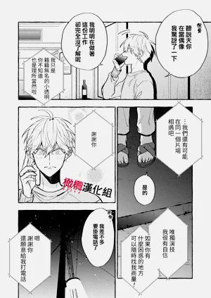 第289頁圖