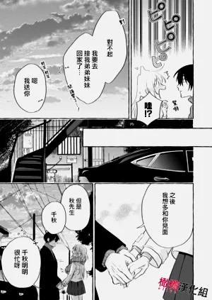 第329頁圖