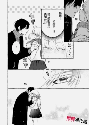 第332頁圖
