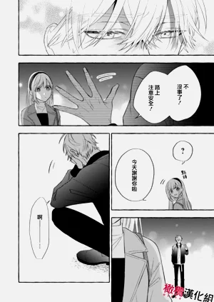 第428頁圖