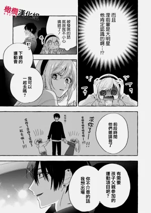 第433頁圖