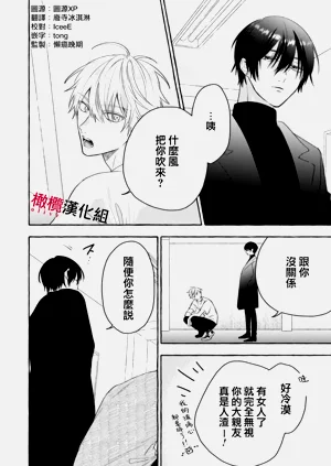 第492頁圖