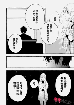 第510頁圖