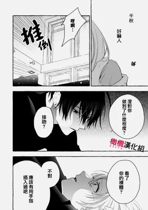 第514頁圖