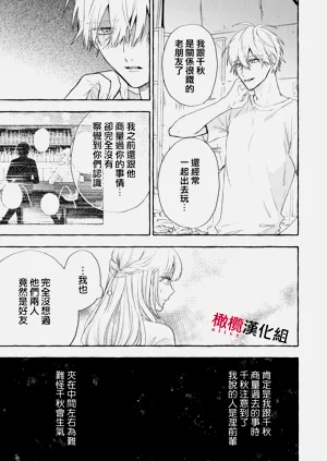 第542頁圖
