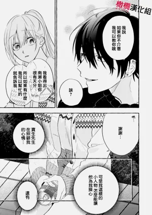 第55頁圖