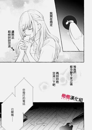 第550頁圖