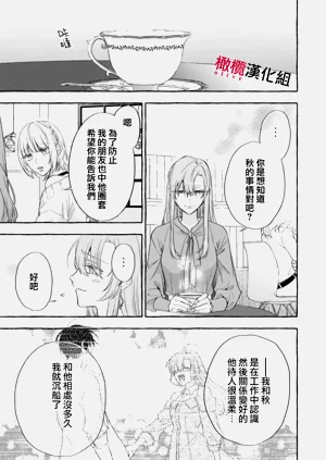 第558頁圖