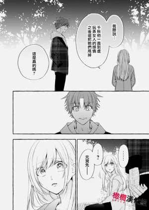 第575頁圖