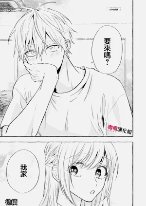 第637頁圖