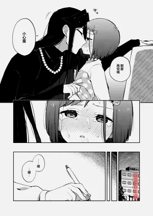 第32頁圖