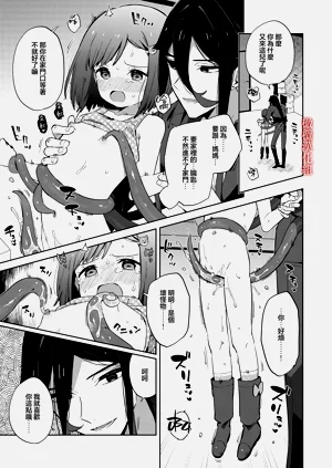 第38頁圖