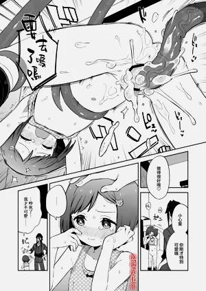 第42頁圖