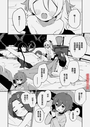 第45頁圖