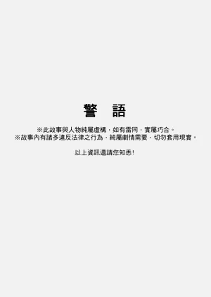 第1页图