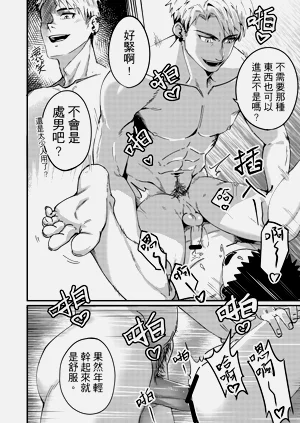 第13页图
