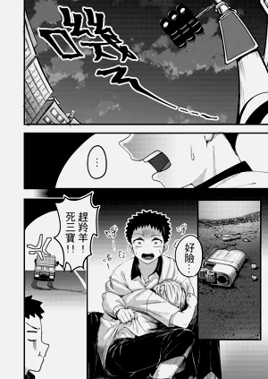 第23页图