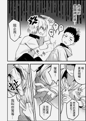 第25页图