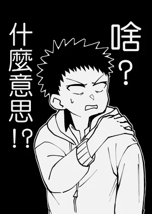 第27页图