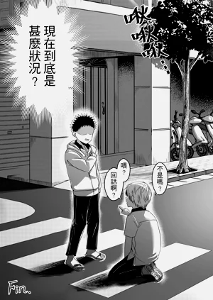 第28页图