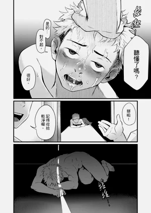 第16頁圖