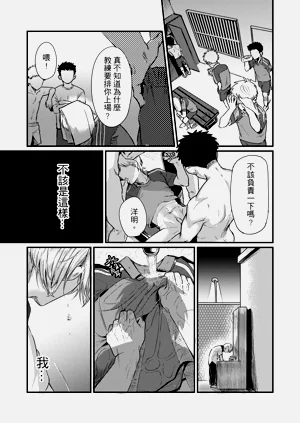 第21頁圖