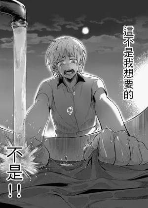 第22頁圖