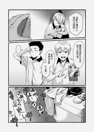 第23頁圖