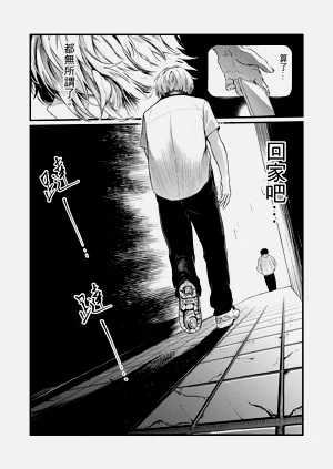 第26頁圖