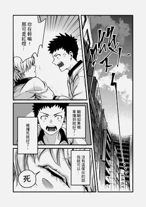 第27頁圖