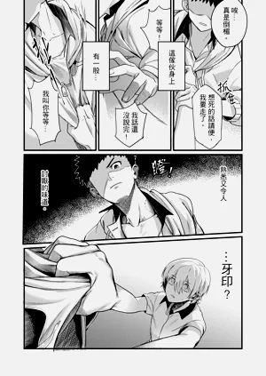 第29頁圖