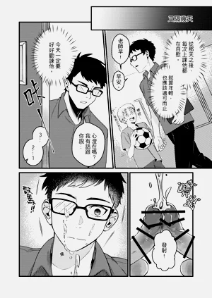 第10頁圖