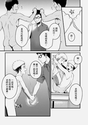 第11頁圖