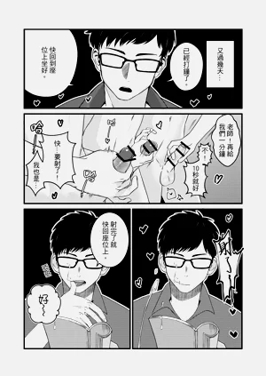 第14頁圖