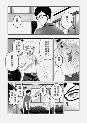 第17頁圖
