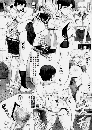 第106頁圖