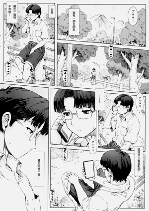 第123頁圖
