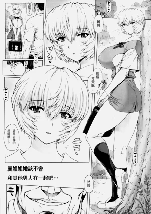 第124頁圖
