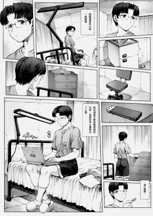 第130頁圖