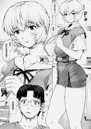 第132頁圖
