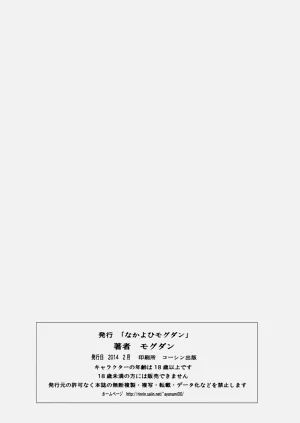 第162頁圖