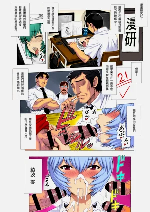 第249頁圖