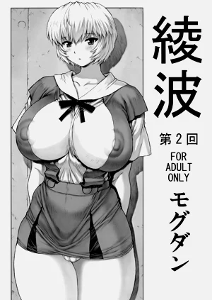 第27頁圖