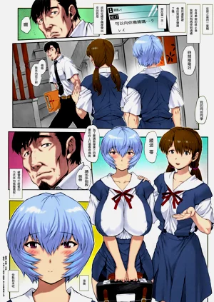 第273頁圖