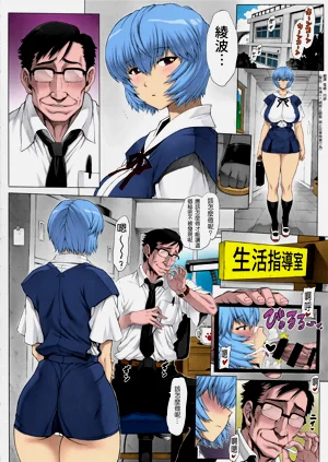 第277頁圖