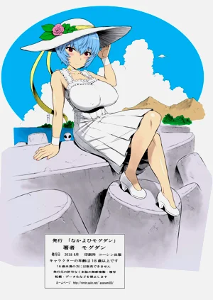 第295頁圖