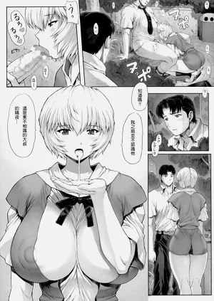 第39頁圖