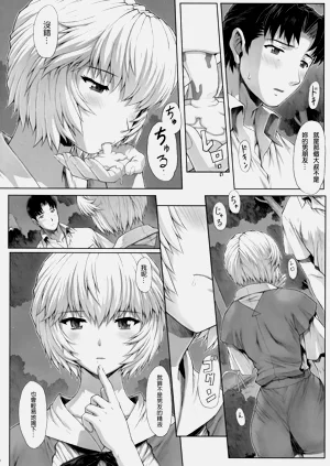 第40頁圖