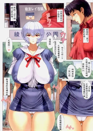 第52頁圖