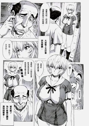 第6頁圖